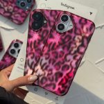 قاب موبایل پلنگی شاین کواترز