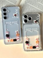 قاب موبایل جاکارتی cast family