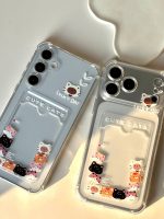 قاب موبایل جاکارتی cast family - تصویر 12