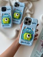 قاب موبایل سالی و مایک - تصویر 6